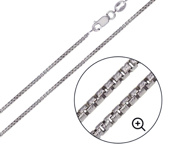  - SP CH212/20 - BIJOUX D'IMPORTATION