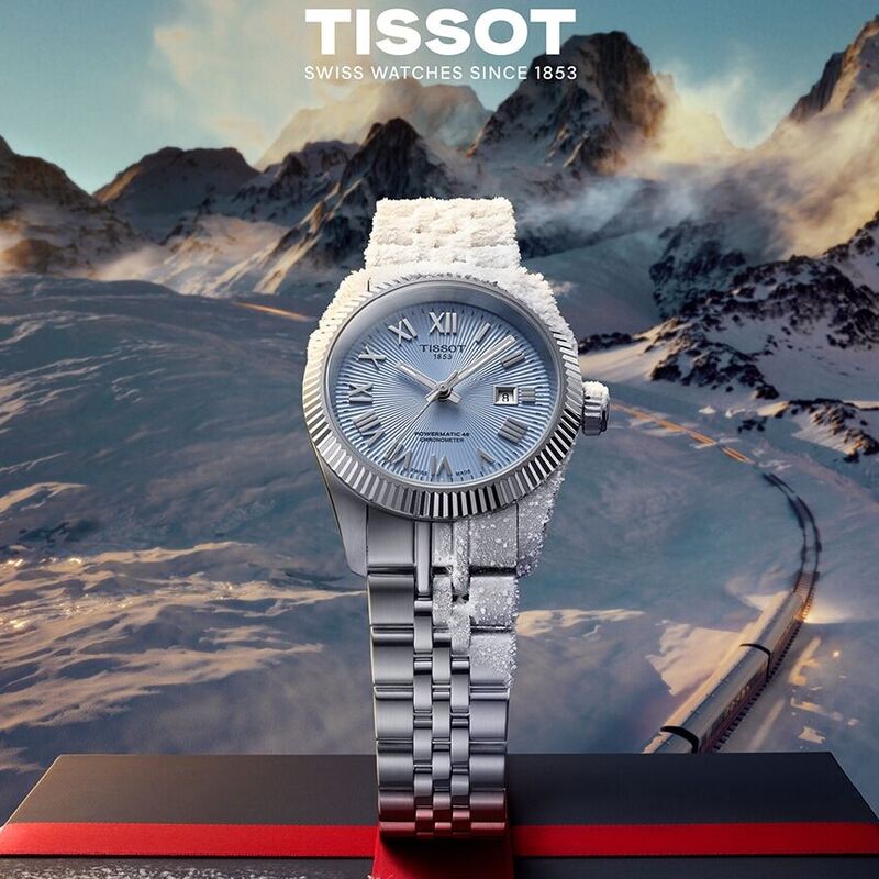 Bijouterie Suisse - Bijoutier depuis 80 ans