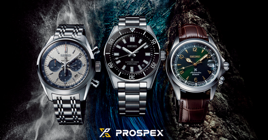 SEIKO MOUVEMENT JAPONAIS