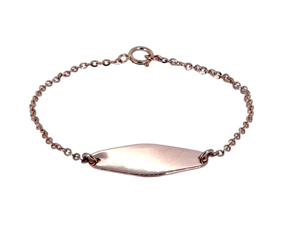 BRACELET IDENTITÉ EN OR 10K ROSE - SJ BRAIDEN01 - BIJOUTERIE SUISSE INC.